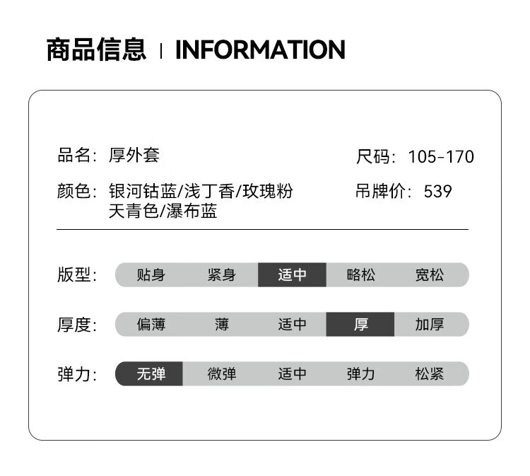 5e381d0fb95d8f10.jpg