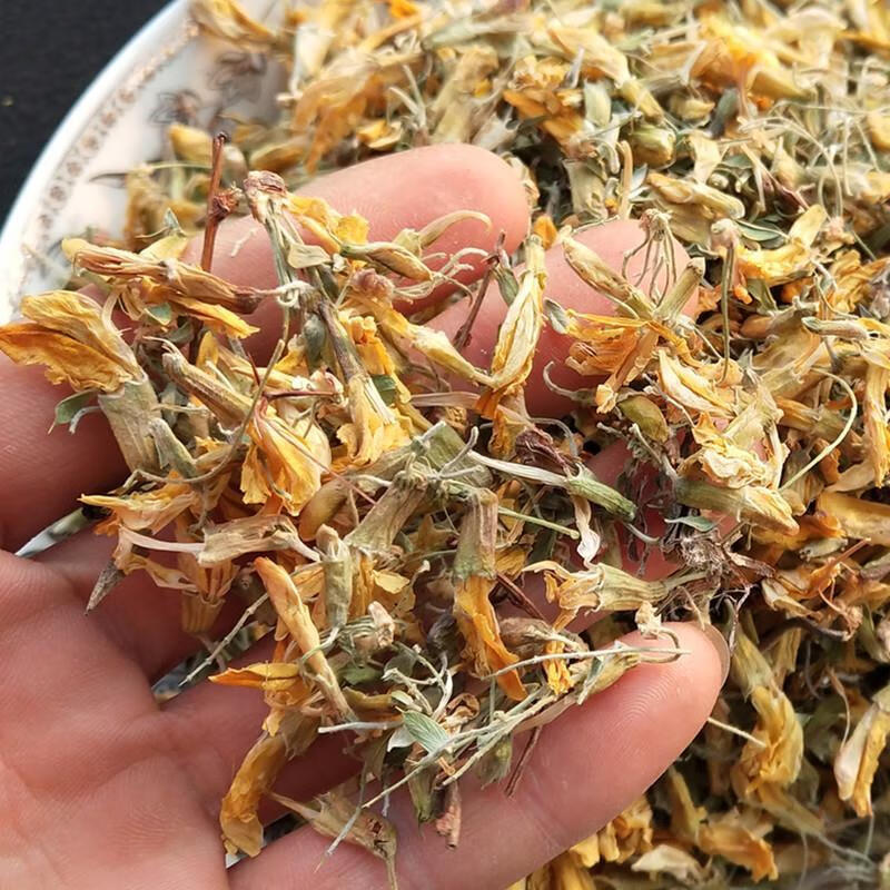 金雀花中药材 天然 阳雀花 锦鸡儿 金雀花干 500g克250g 500g【图片