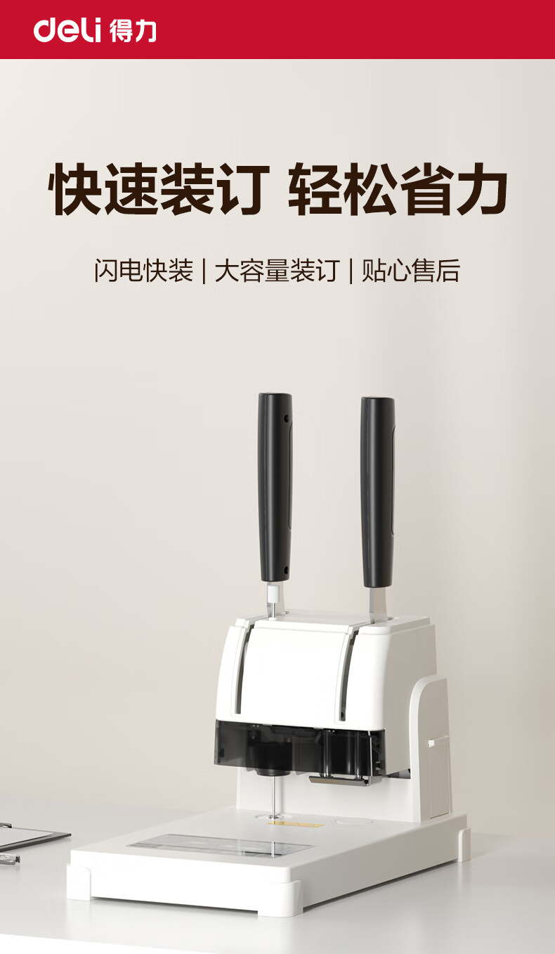 d4edf568a6d52ff2.jpg