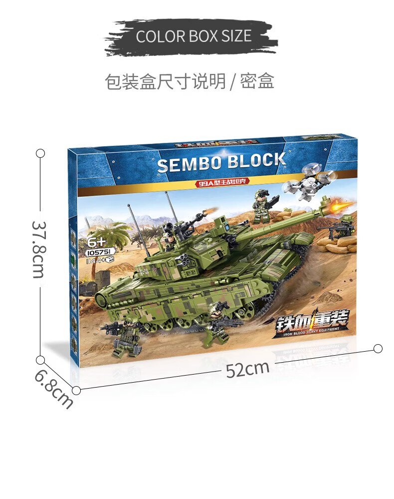 78b786aecea4de7f.jpg