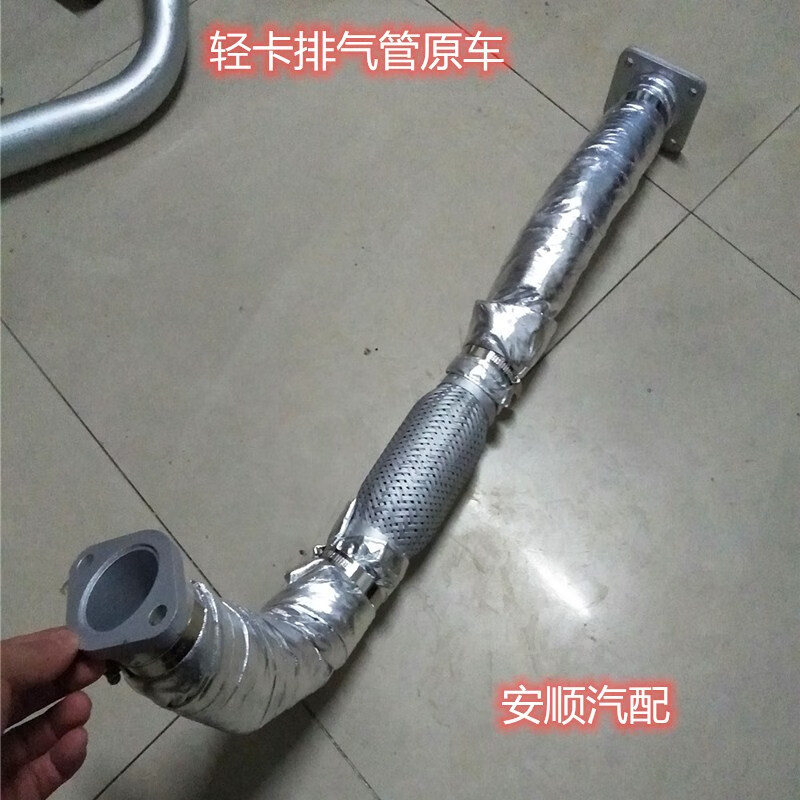 1bd49bee78a1ce8e.jpg