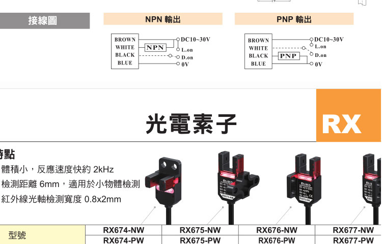66c2ba2fb579736a.jpg