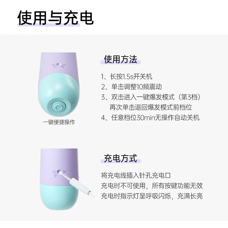 Jieshibang Vibration Stick is a high-end masturbation device for women, an adult product, and a special sexual activity vibration massage toy for women. It is a trendy sex toy. [Multi-frequency strong vibration] stimulates the clitoris - shakes until the legs are weak - Compact and portable - does not harm the private parts thumbnail 6