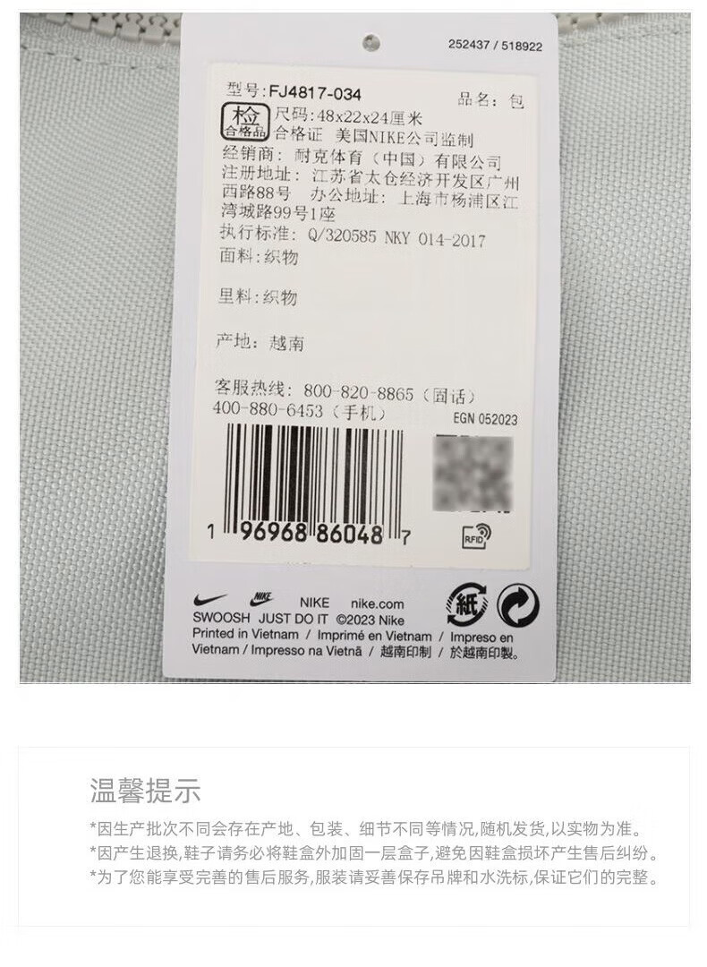 1f713a8a6ead66fc.jpg