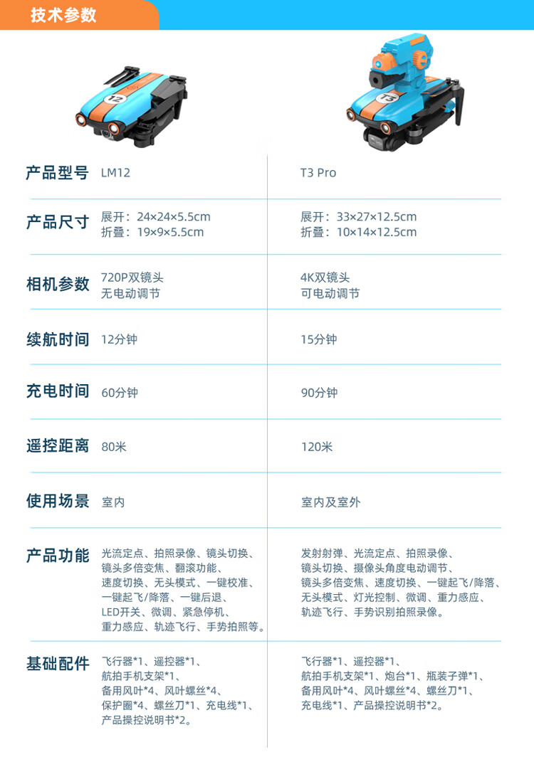 a91cc702e3fc8080.jpg