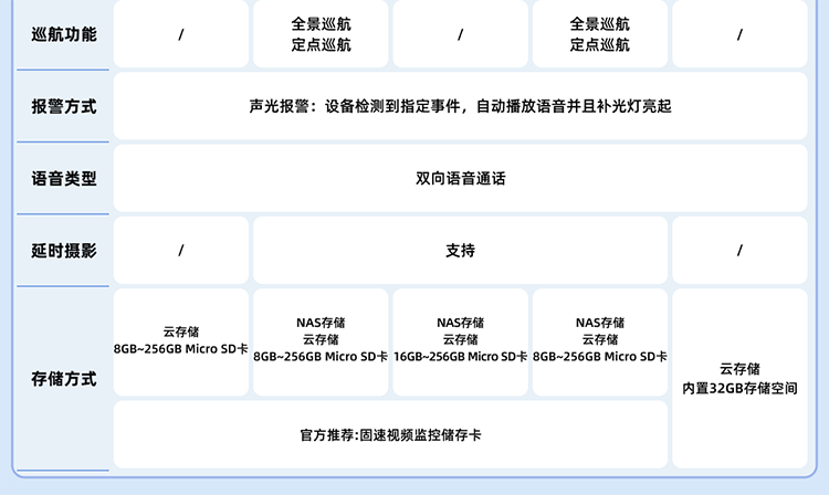 3095f8f63053ff6d.png
