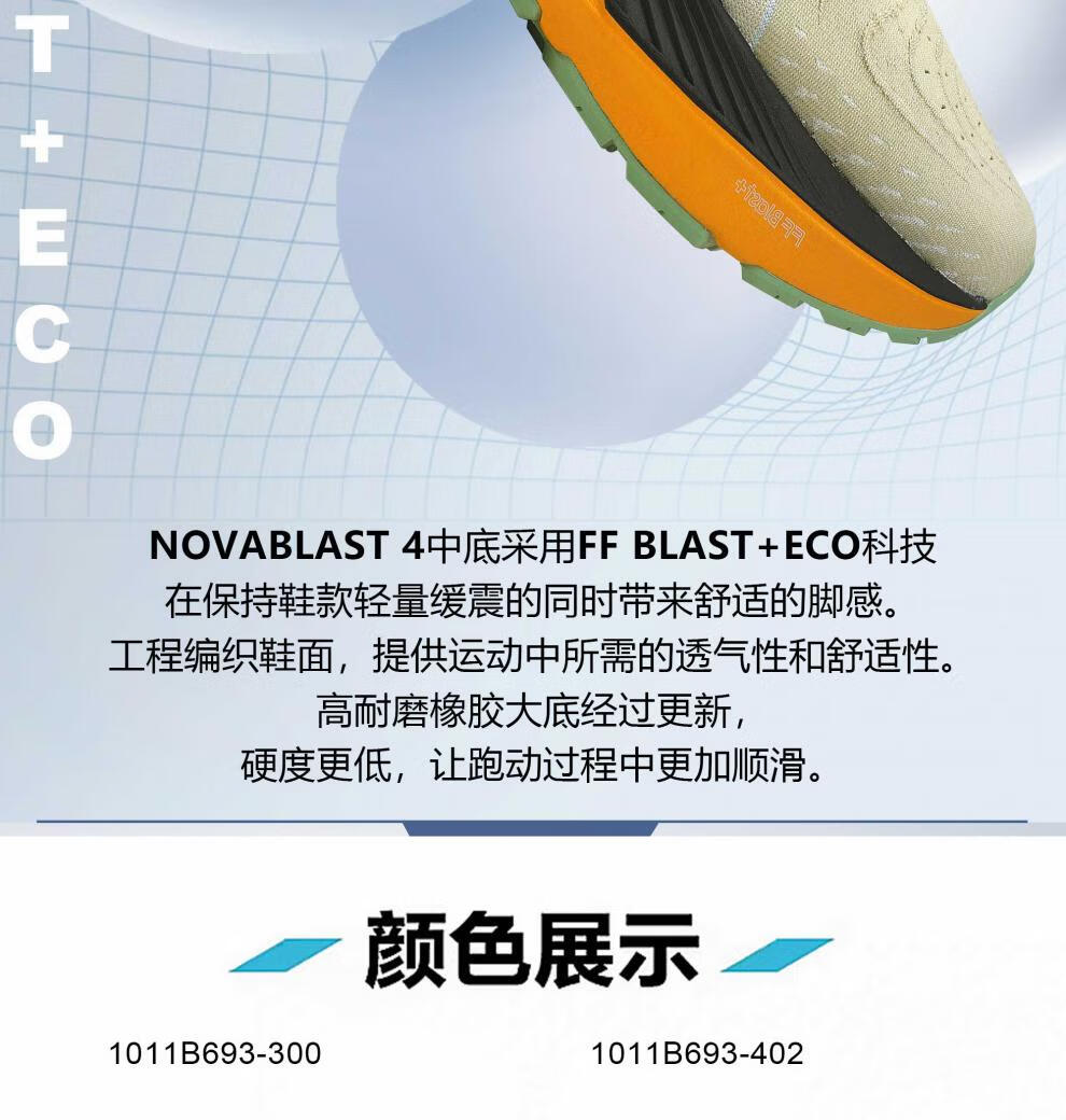 4a80eb232b39f6bf.jpg