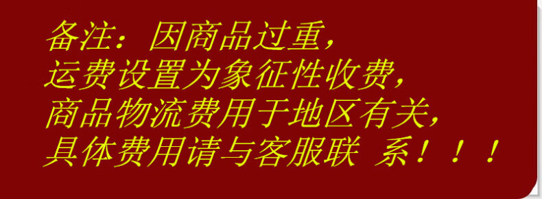 53298e2433ec3a68.jpg