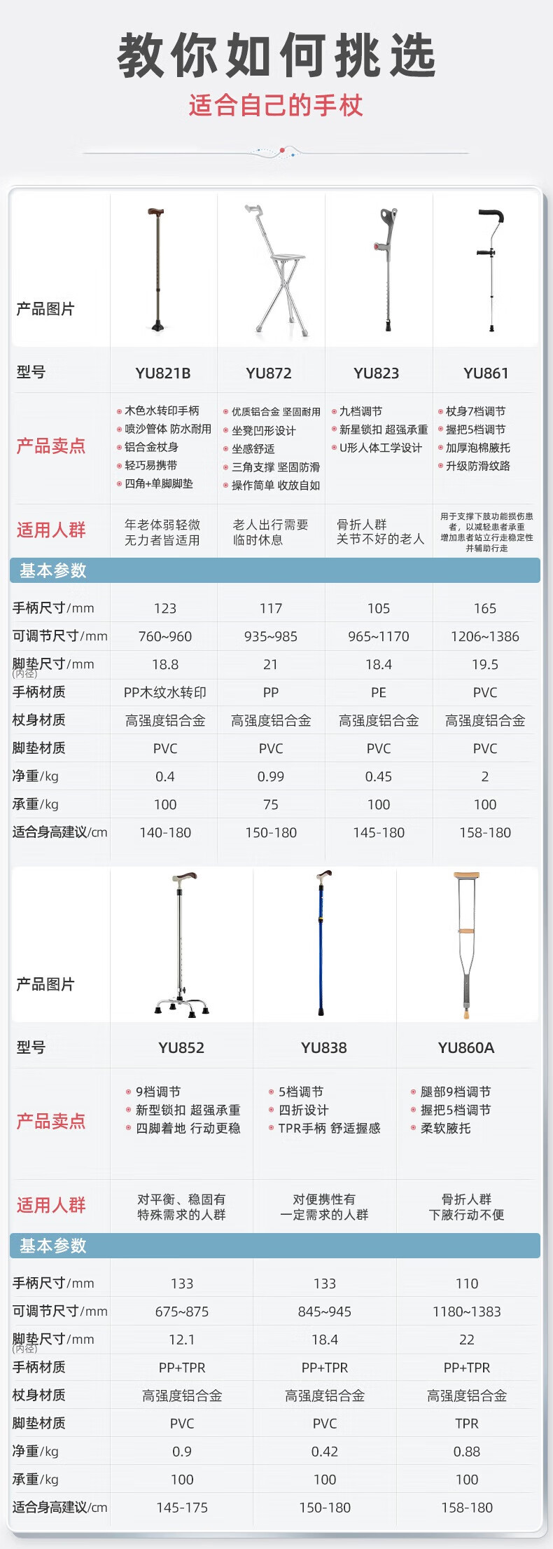 fd65857e18a0e6ec.jpg