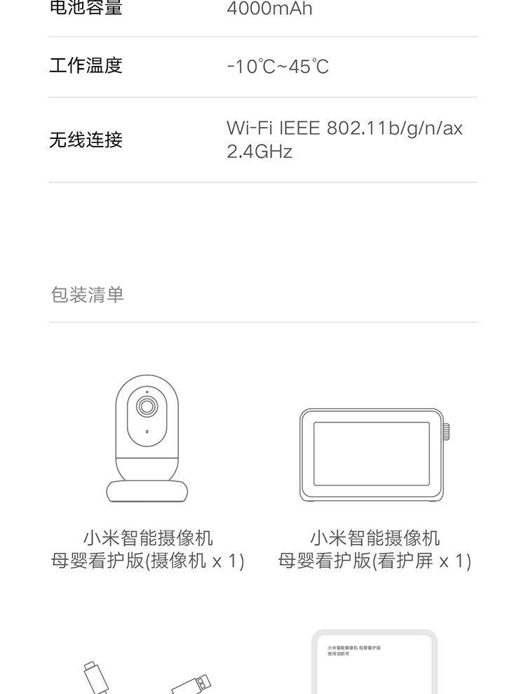 1268e4e81cf532f8.png