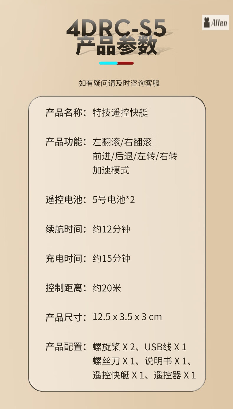 92f534c69c64bbca.jpg