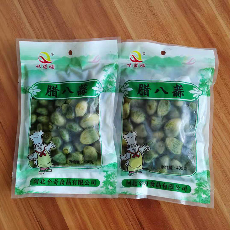 味道福腊八蒜绿蒜批发腊八蒜酸甜下饭菜新蒜腌制大蒜袋装咸菜 4袋【每