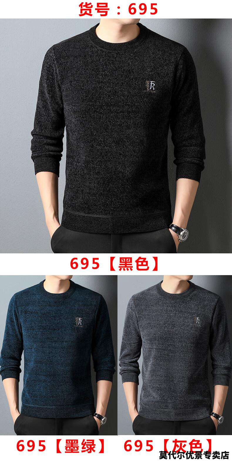 f447303db3a920f7.jpg