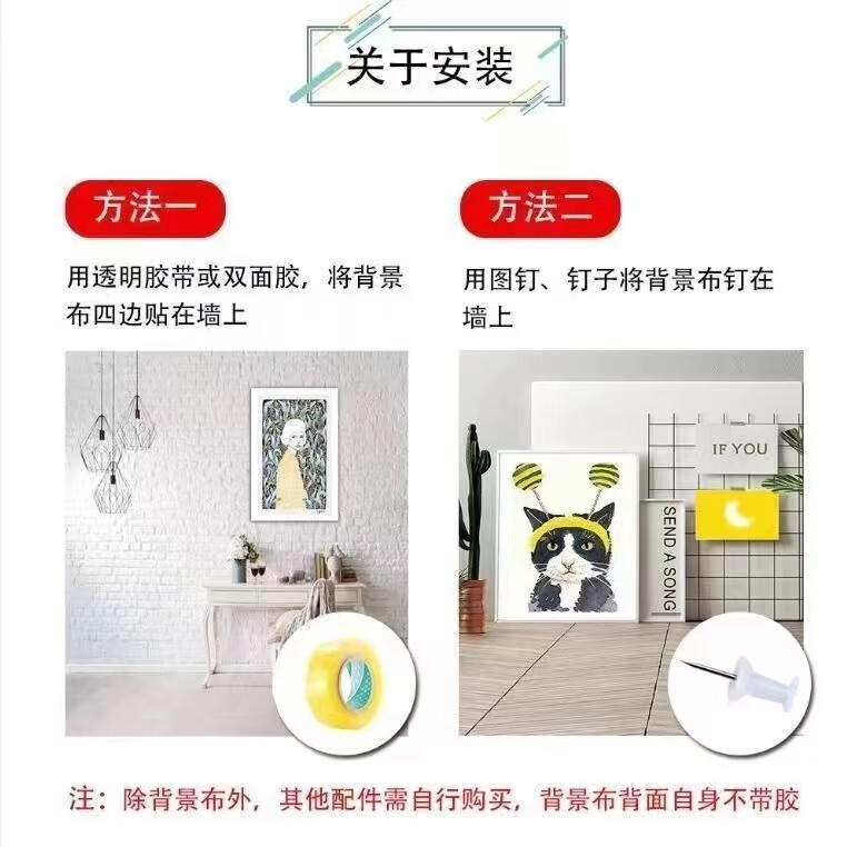 6b1cfe2f-66dd-4c5e-8dbc-2b47ec409b12.jpe