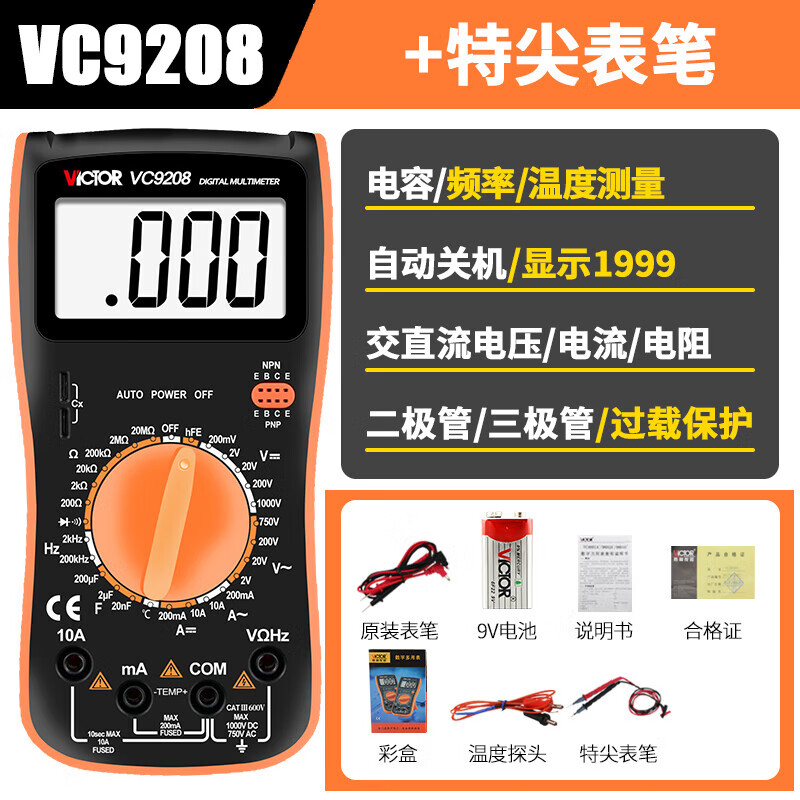 101ee51cb4fab735.jpg