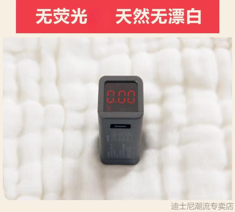 dd897a9928a6c556.jpg