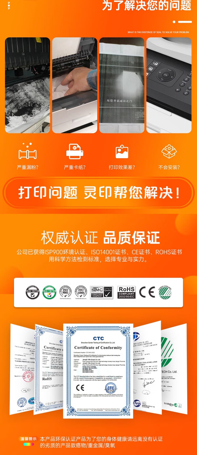 23b2222827a7cc3f.jpg
