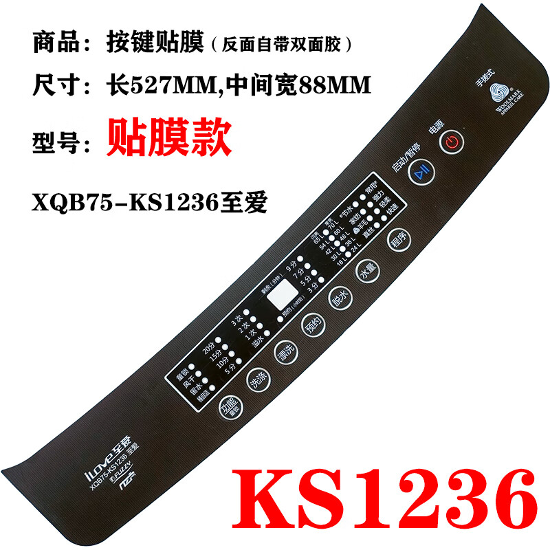 23b2222827a7cc3f.jpg