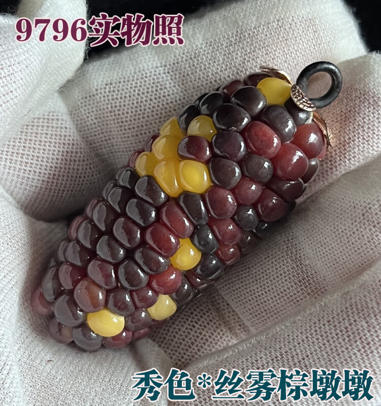 f6de173d9751eb64.jpg