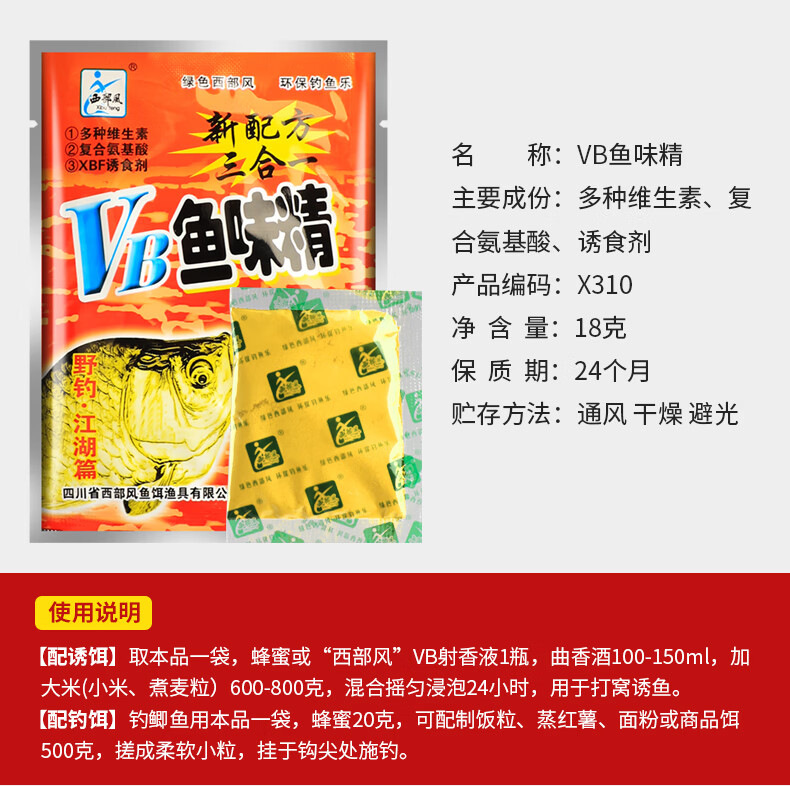 e483ac8ab40509d0.jpg