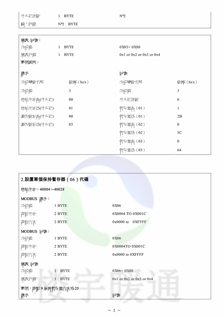 d8c053c8a51b67fa.jpg