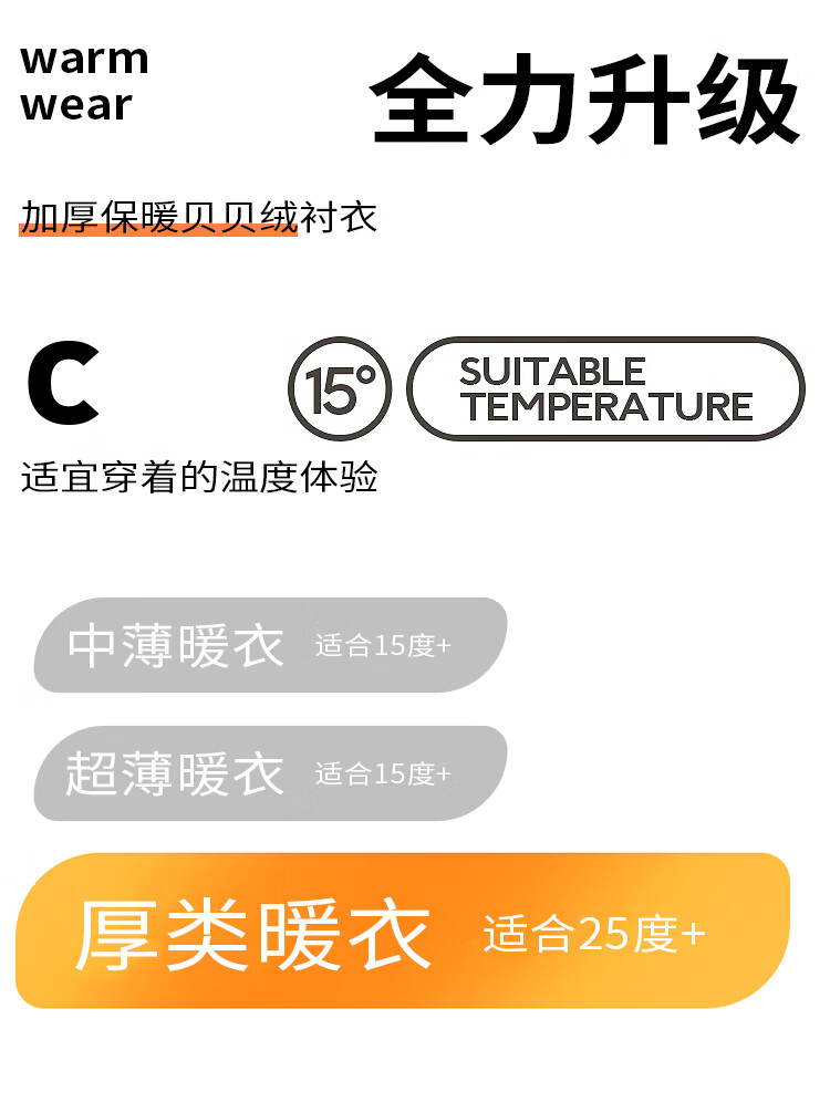 4b5cd806b38c0014.jpg