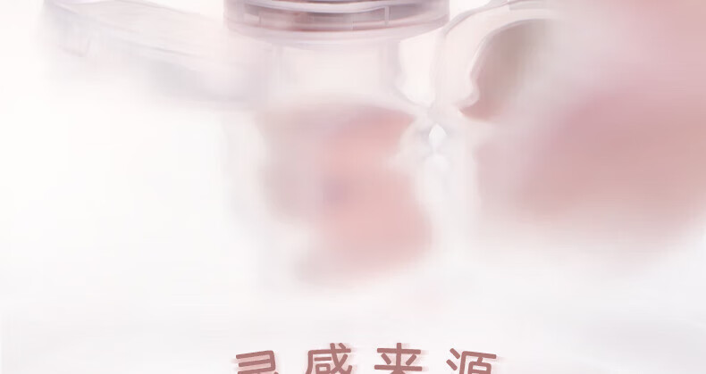 橘朵（Judydoll）渐变腮红 胭脂盘收敛色腮红盘修容高光  生日礼物女【达人专享】 1 1g #J02花雾呢喃