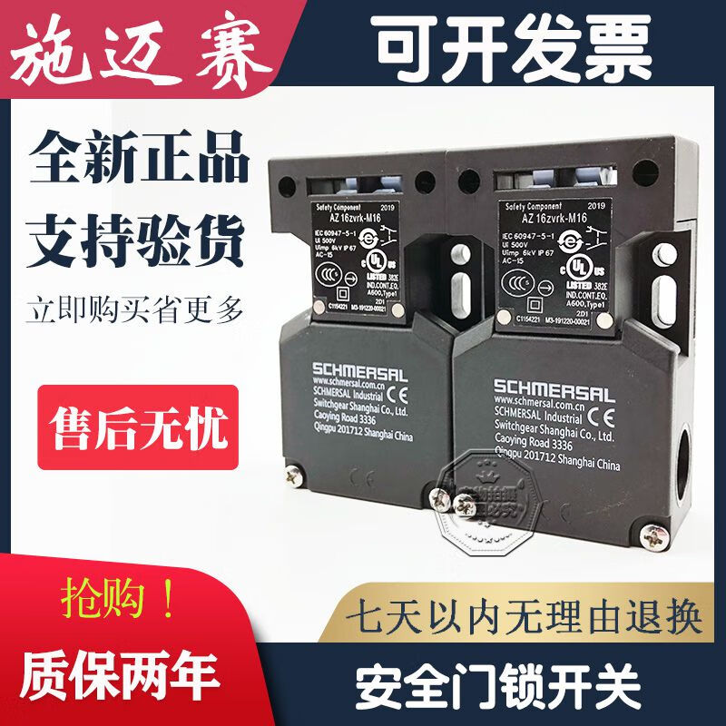 20e540206aeff804.jpg