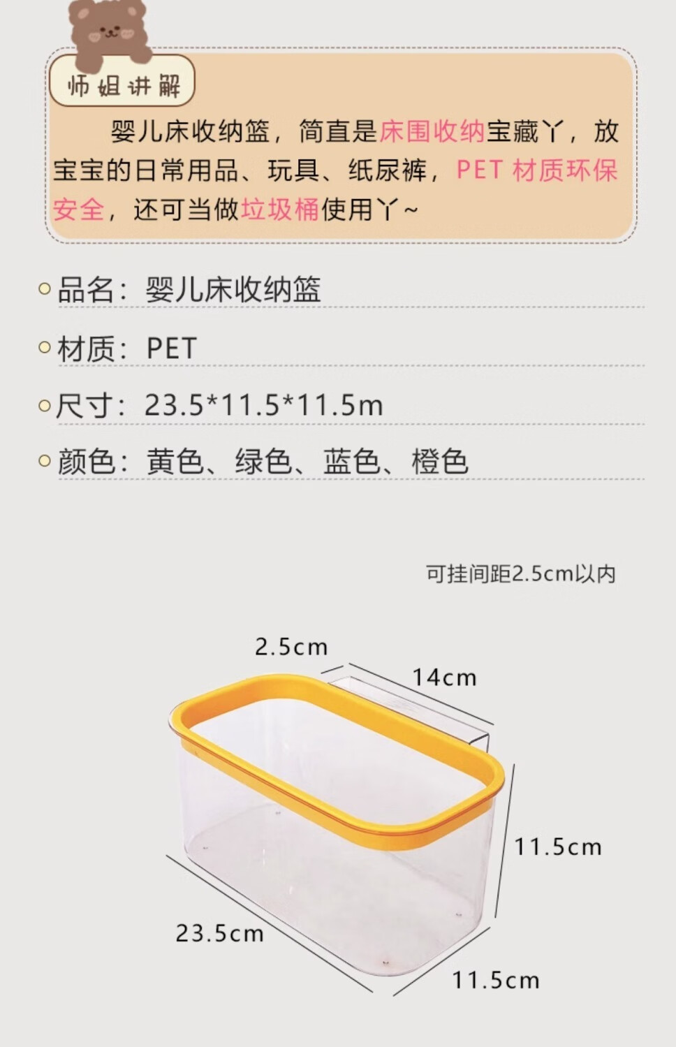b1f0be87326a8d9ea797b6c7c631db8e.jpeg