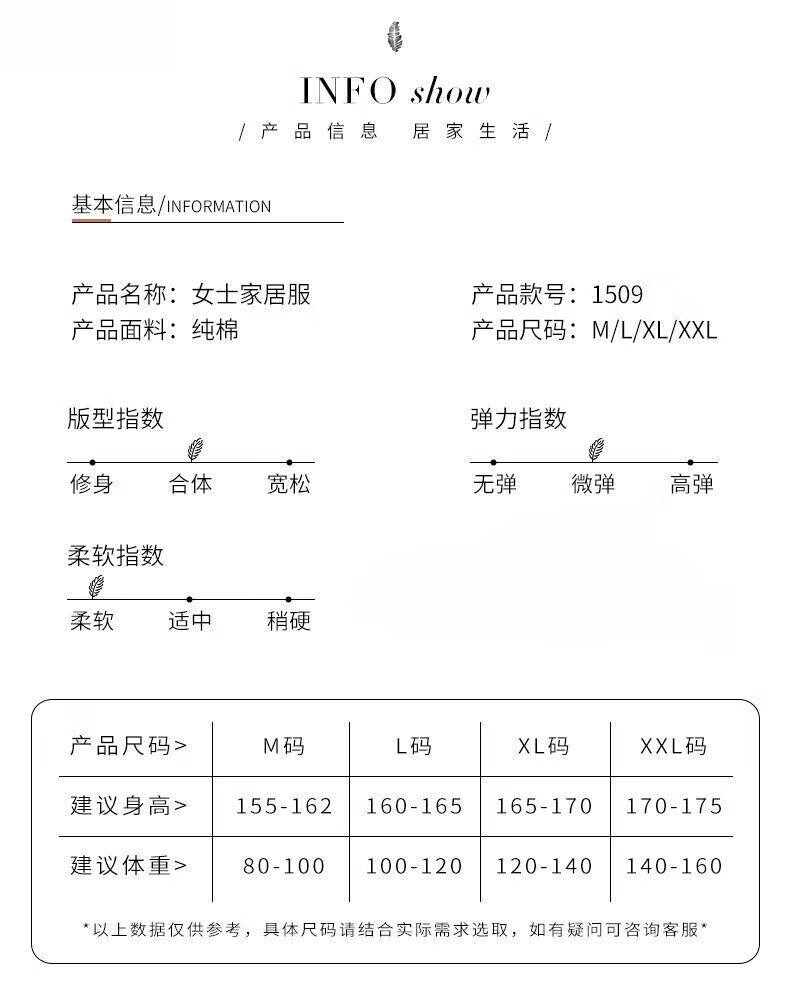 10fd9e6fcf2544db.jpg