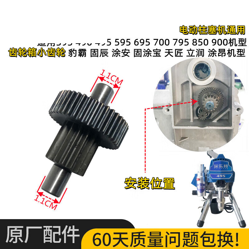 6b1656b7affa00a0.jpg