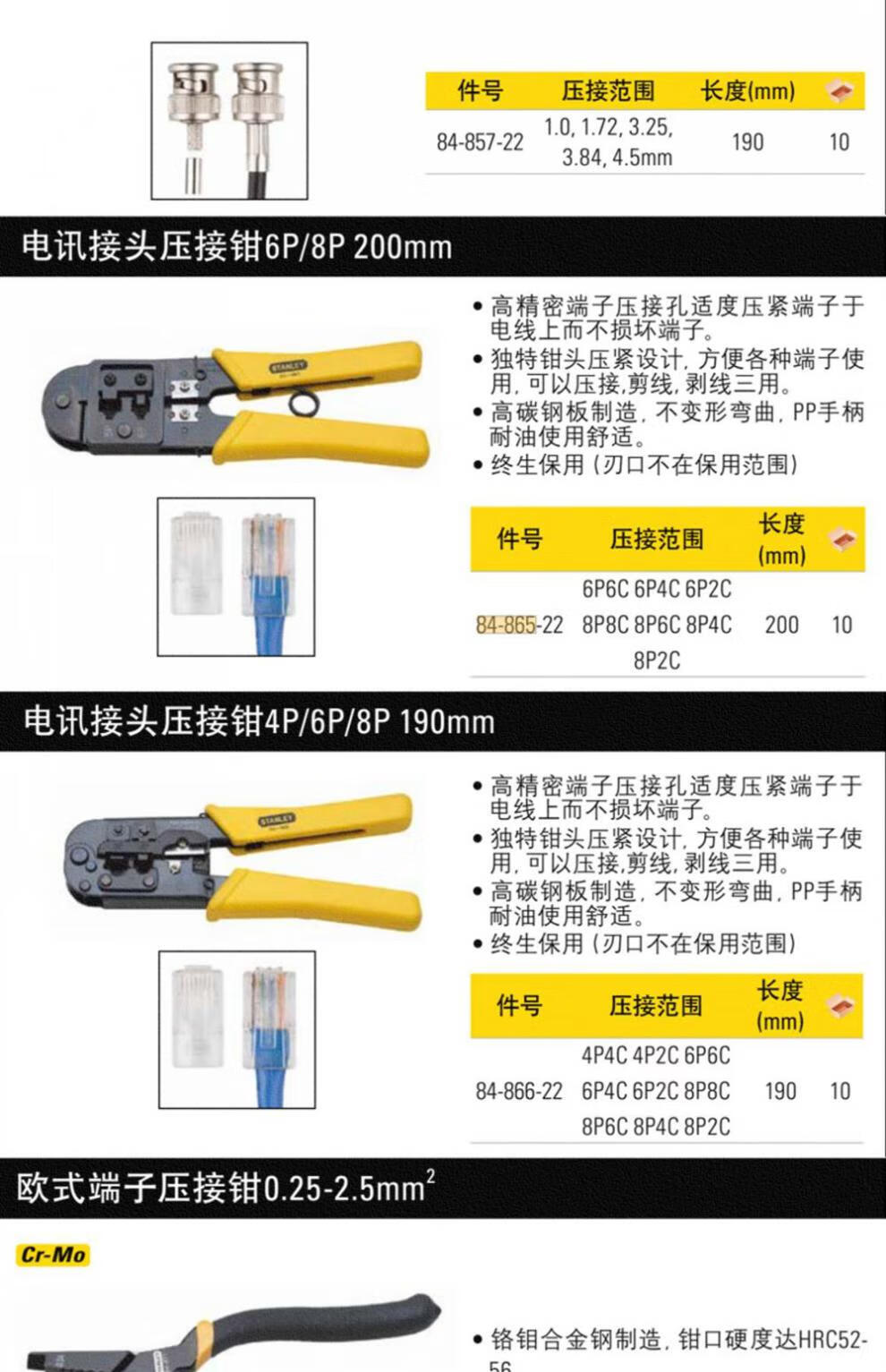14192944e1be75da.jpg