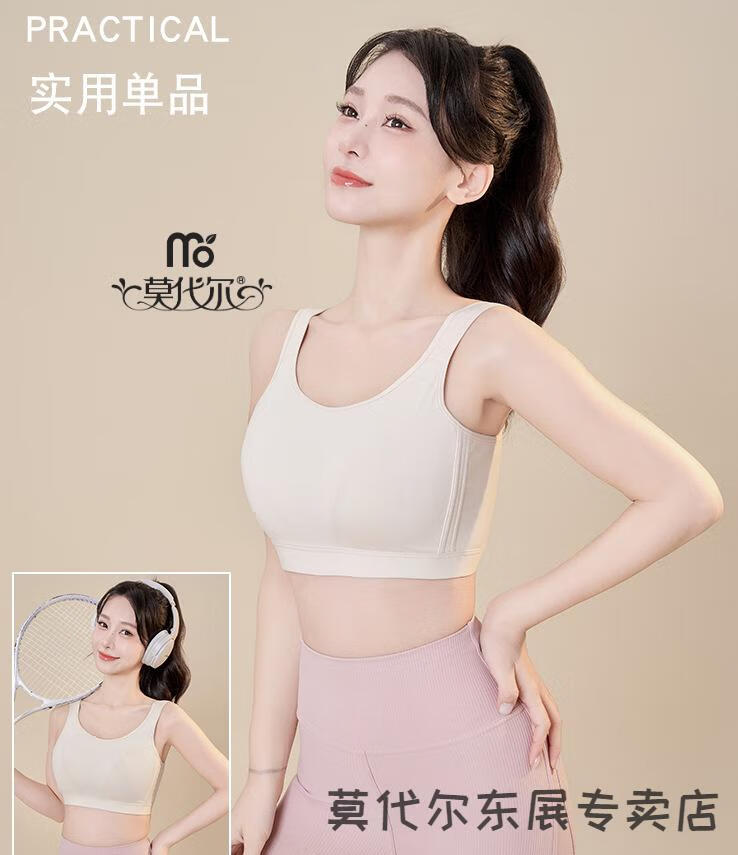 0891bef4af5a5540.jpg