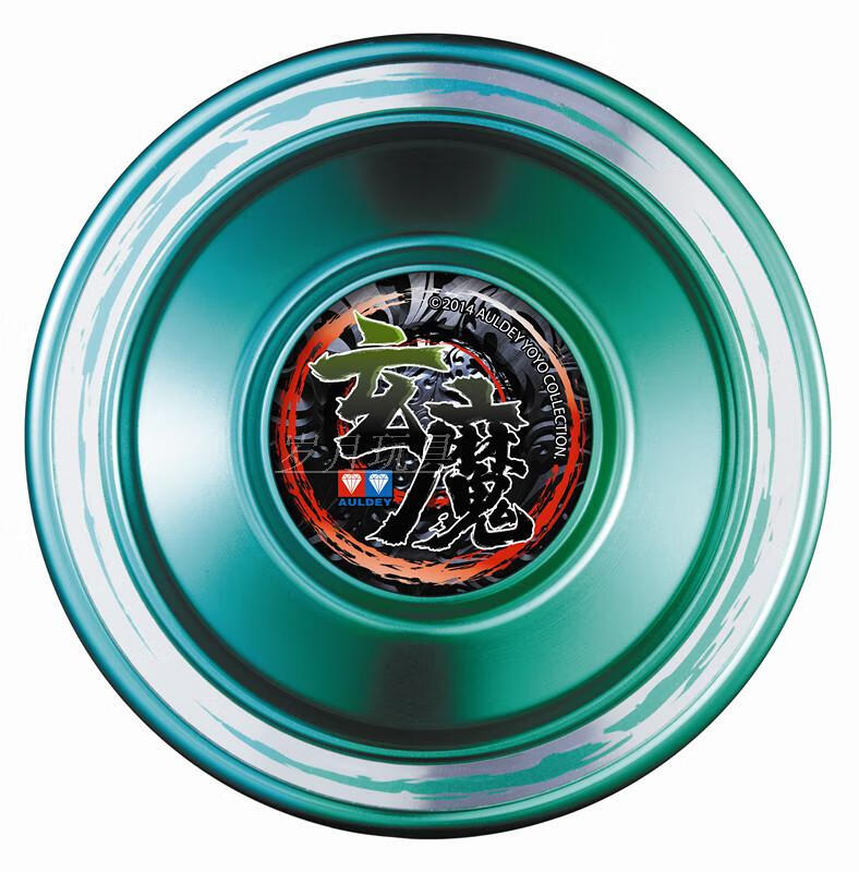 幻日轮 溜溜球玩具 高端金属玄魔s悠悠球 冰凌剑s含10根绳子【图片