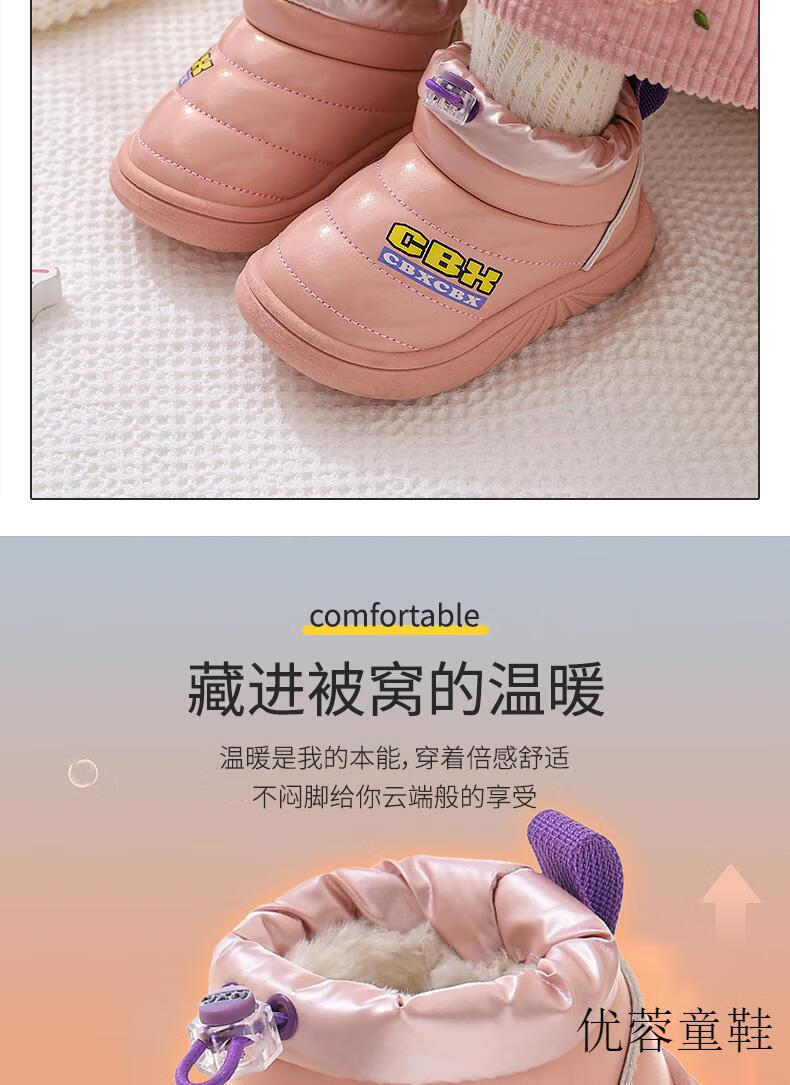 601a6d6d03c2de88.jpg