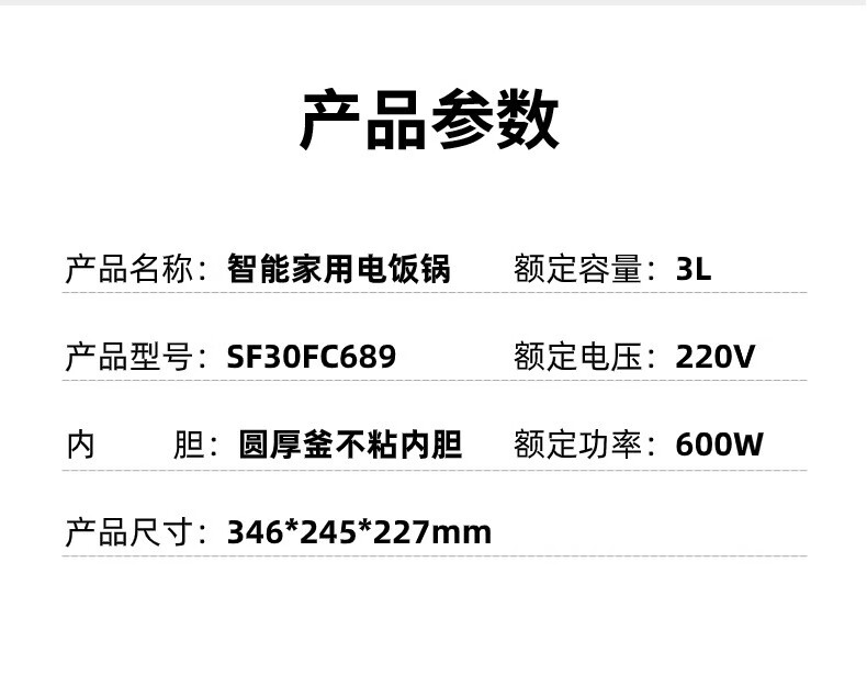 f3101a9ea456d3e6.jpg