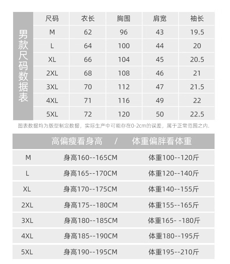 bc5102077725cb8a.jpg