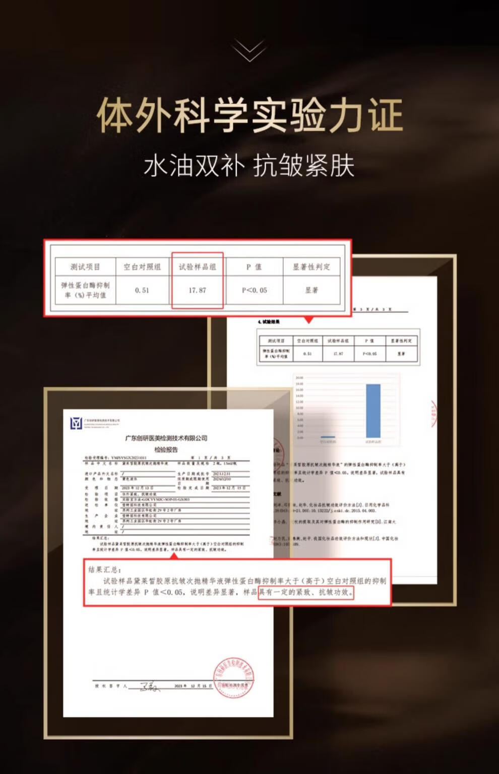 4e41bbbbd1ae829b.jpg