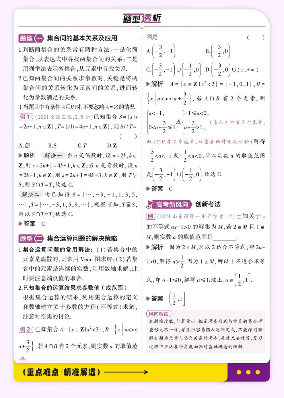 a565eaedbeac868b.jpg