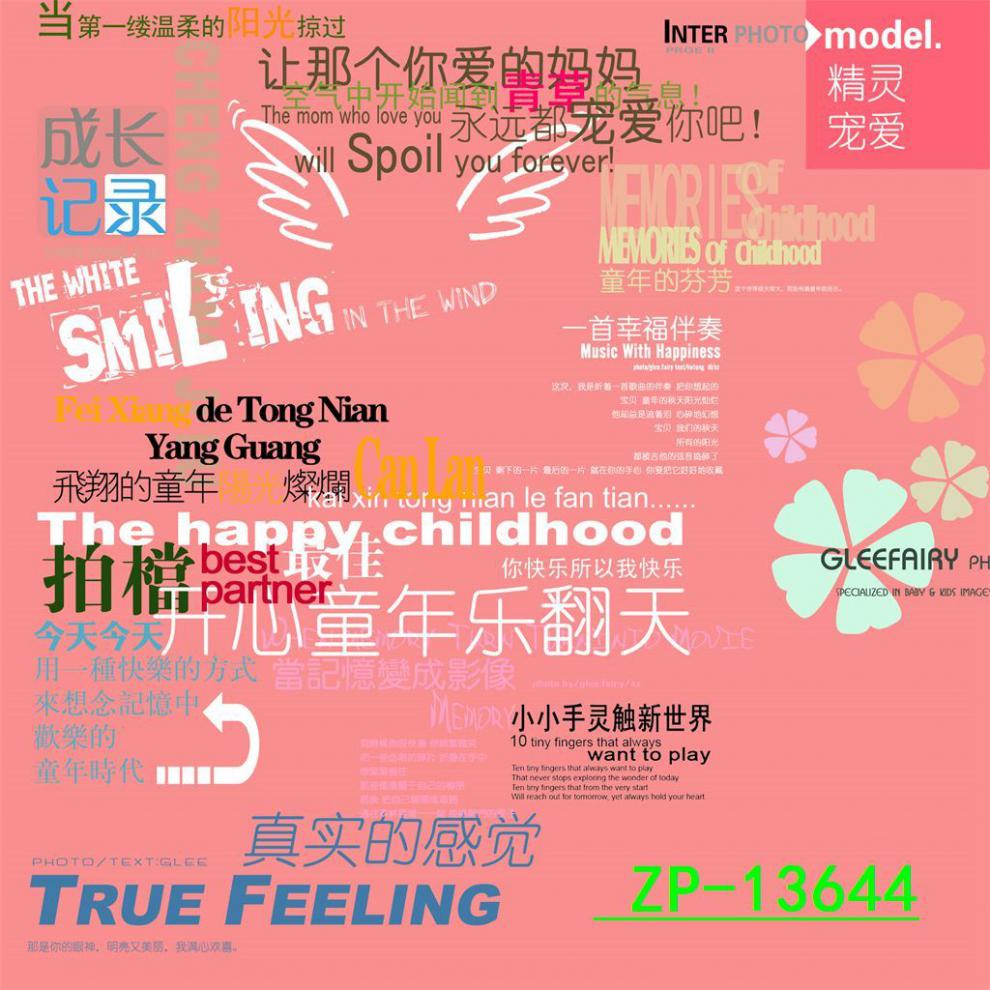 9d0e8582-fc75-4f21-a5b3-e13deecf6805.jpe