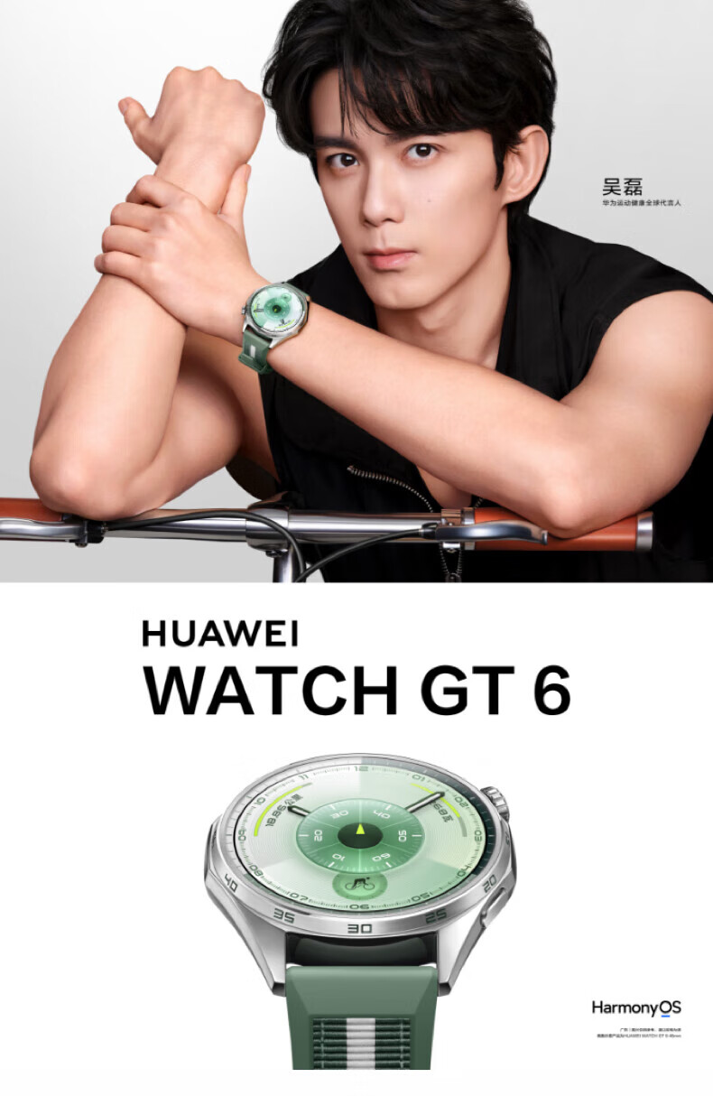 单击选择,双击查看大图