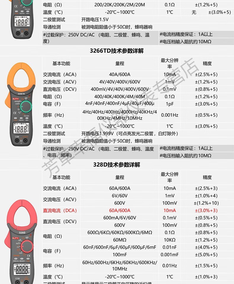49db7daa63b4561c.jpg
