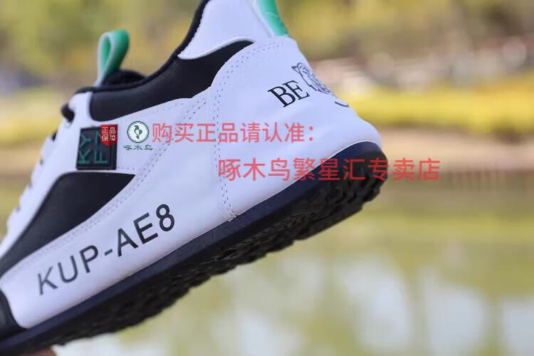68ac2ed0513ac2c9.jpg