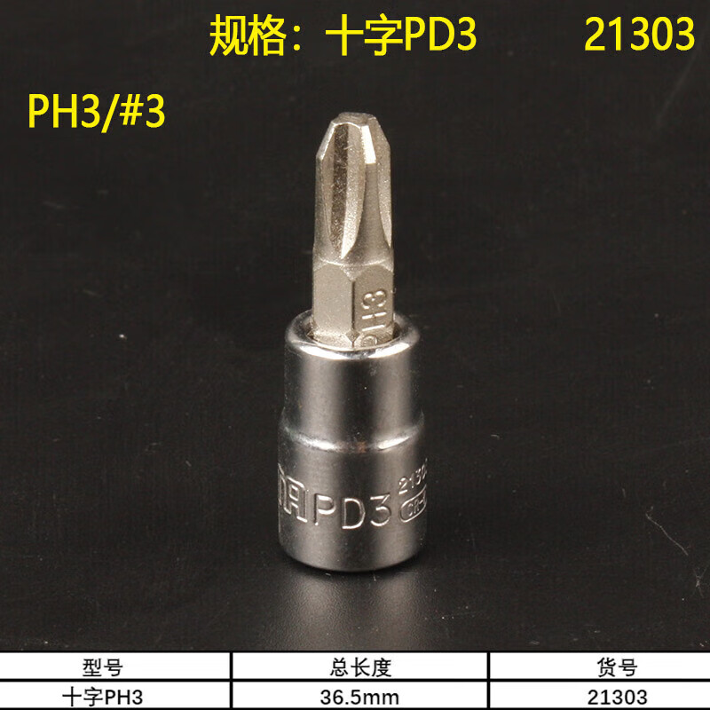 f80bfb1a7fd38093.jpg