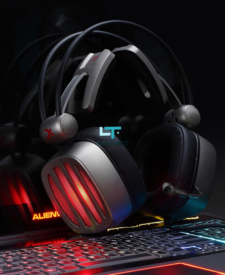 不求人鲨鱼】西伯利亚s21吃鸡耳机头戴式游戏电竞和平精英听声辩位