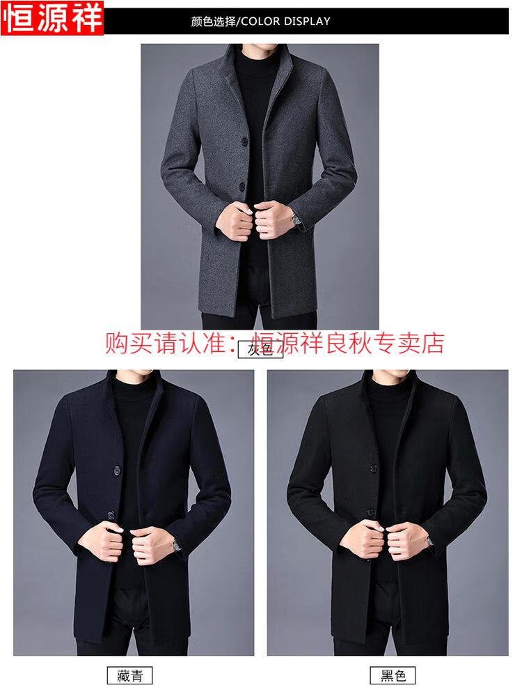 16ee33740a96592d.jpg