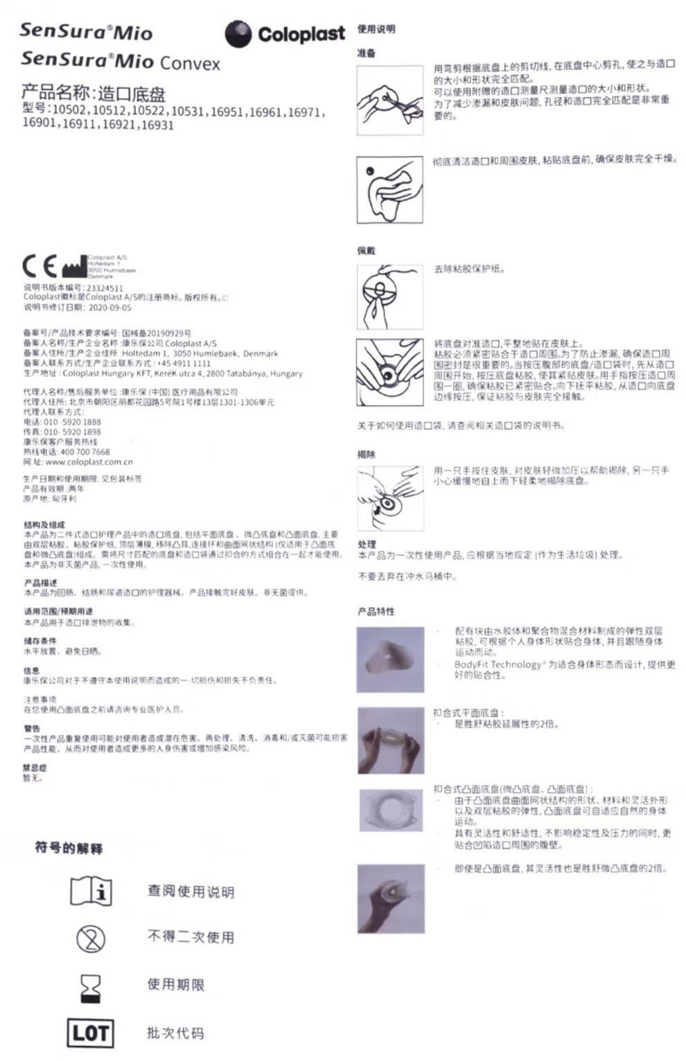 967b4c884709b139.jpg