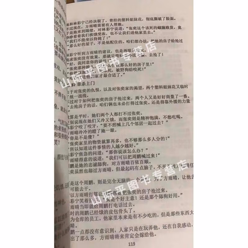 6701784d98360571.jpg.avif