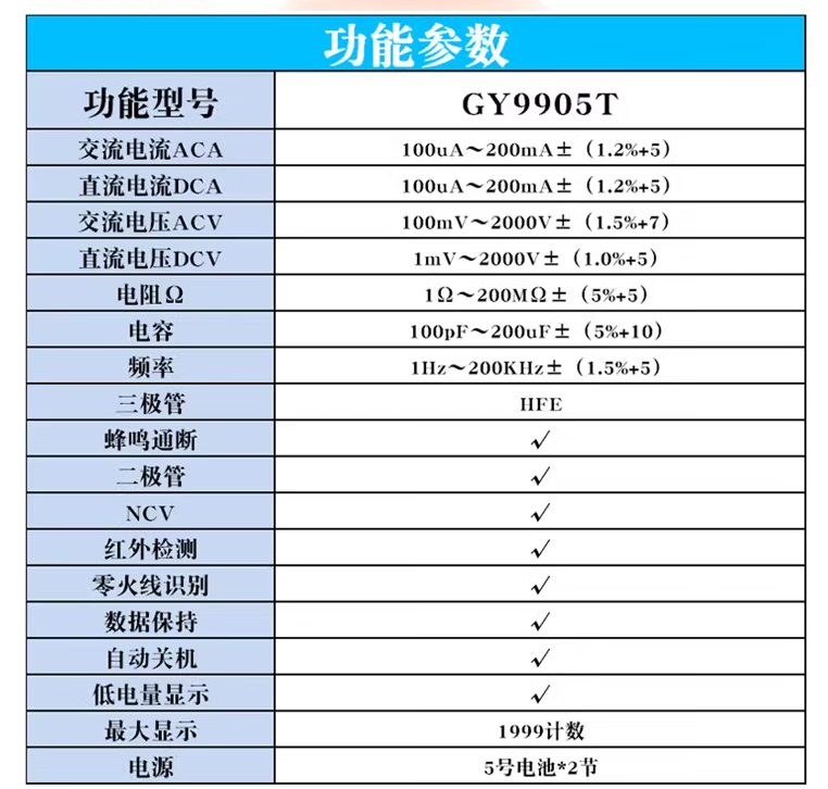 6701784d98360571.png