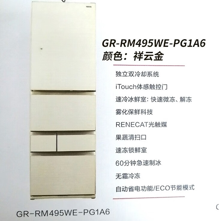 c3e32f60ee557378.jpg